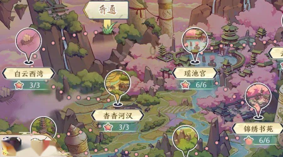 逃离豪宅大厦4
