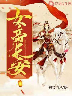 宁夏泾源点“粪”成金 堆出生态“聚宝盆”