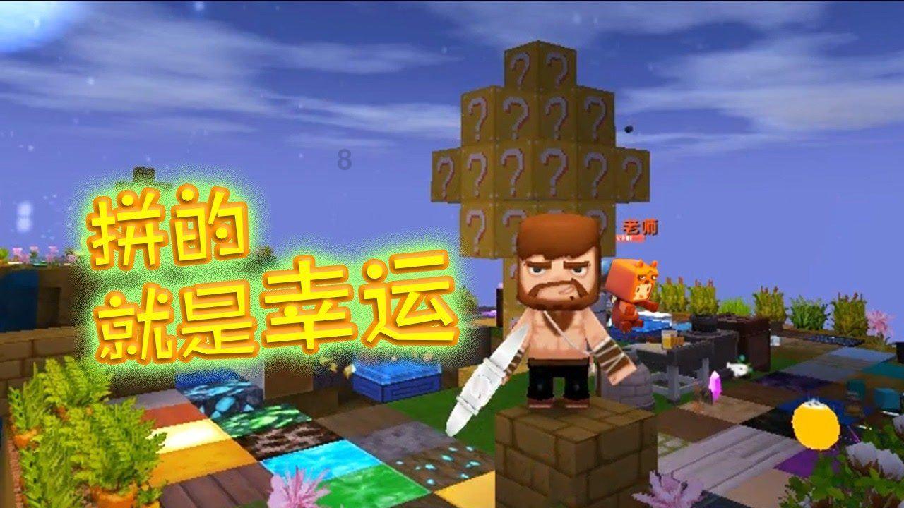 三位一体