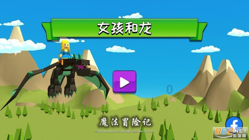 深度解读再婚家庭,你会生个孩子吗?,红迪网上最新资讯!