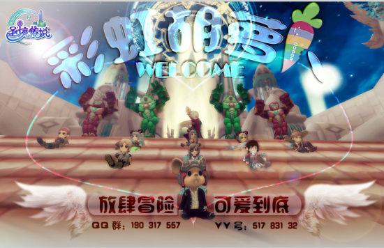 理发师吕文扬的发艺之道