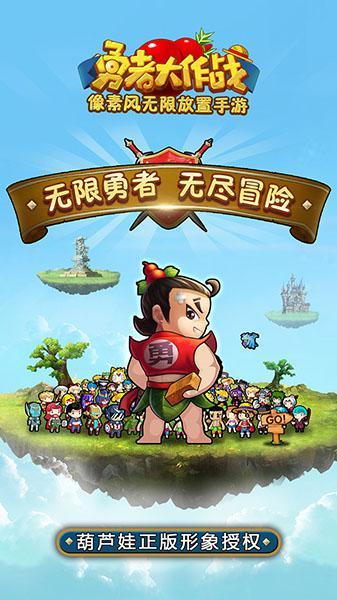逃离潮湿的房屋