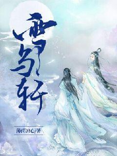 丧尸围城2
