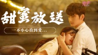 古怪巫师逃离村庄