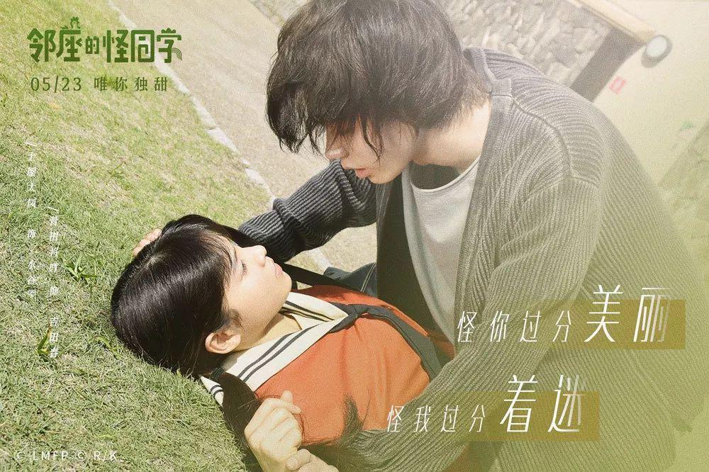 实况：王者集结