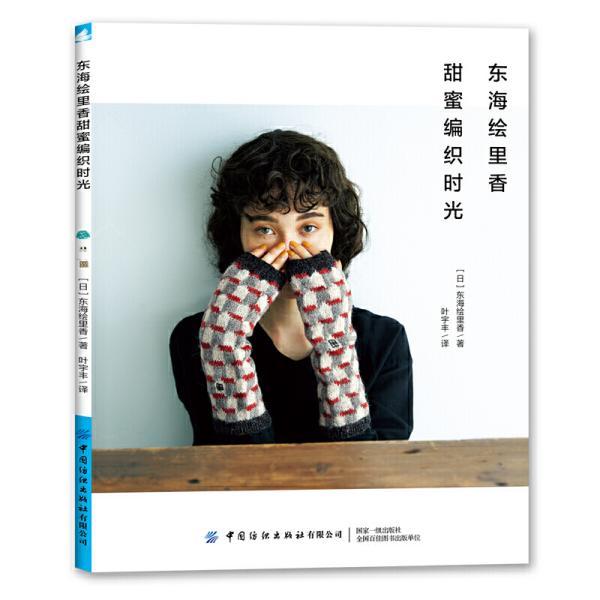 中国与东盟专家探讨民心相通之道