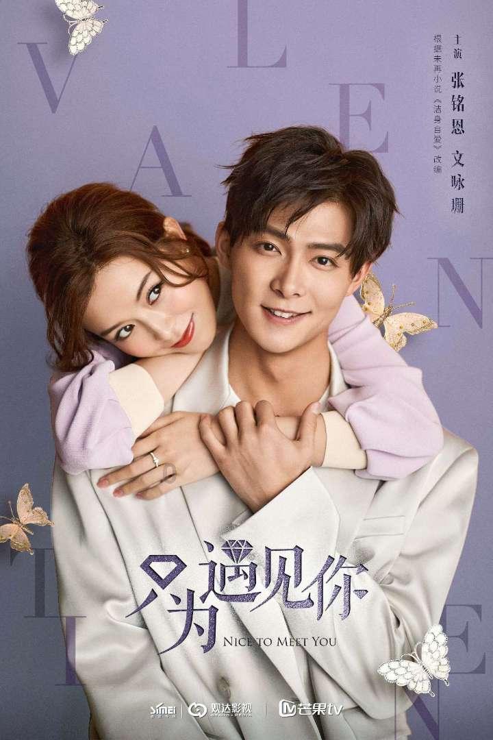 解决“卡脖子”问题 中国西电9项新产品通过鉴定