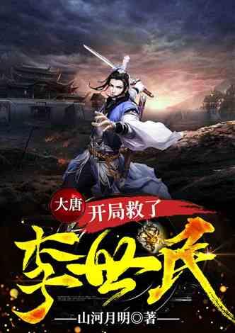 凤眼果怎么剥皮-机智问答网页,快速解答您的问题