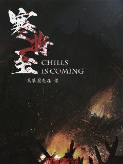桌上的 饭菜已经热了几次改双重否定句？游戏画面