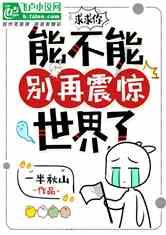 大话2经典版