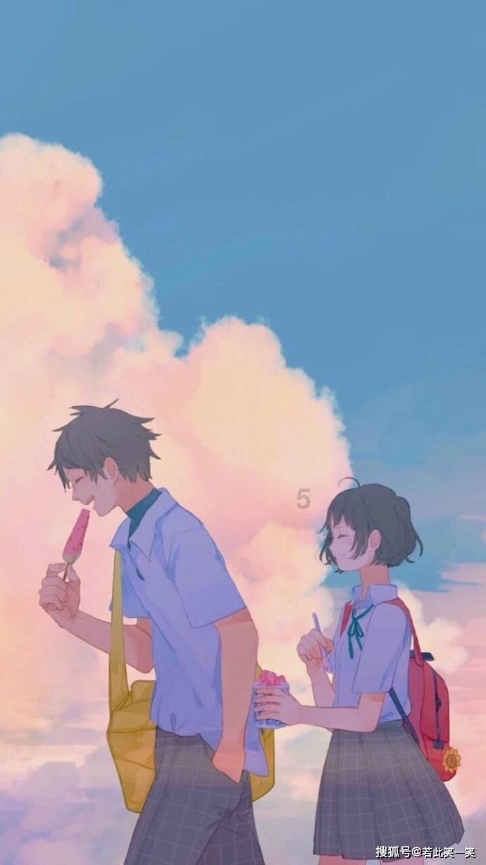 众神之宝