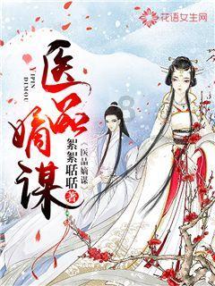 给手机就笑,拿走就跳?别让童年被“锁”在屏幕里