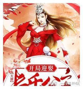 静谧飞行