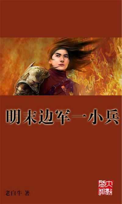 东京42