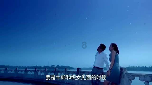 终结将至