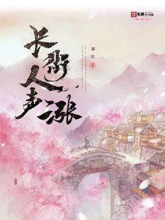厨艺大比拼,玩转舌尖上的石桥