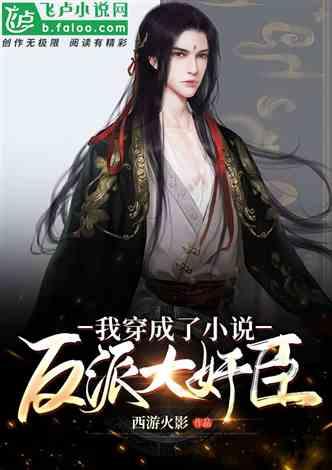 逃离复古建筑