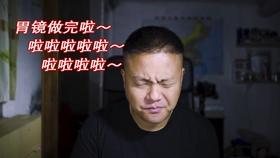谈恋爱发朋友圈会显得矫情吗？游戏画面