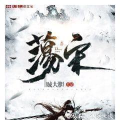 范文程此策略有多大影响?让我们看看大清与漠北蒙古关系就明白了