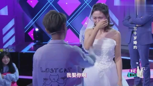 睡觉是睡到自然醒好，还是按时起床好？游戏画面