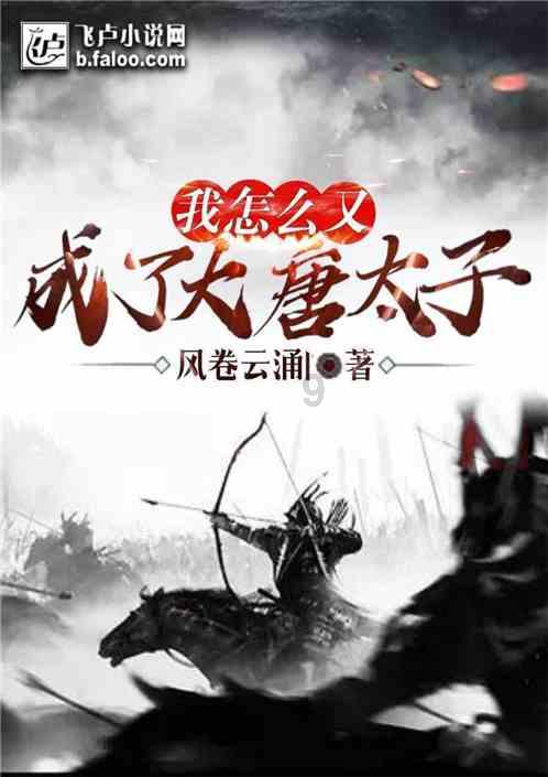 请问前列腺增大怎么办?-寻找知识的新星球