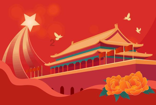 斗战神