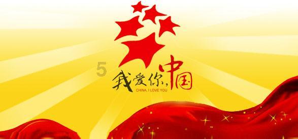 美图秀秀下载2023最新版