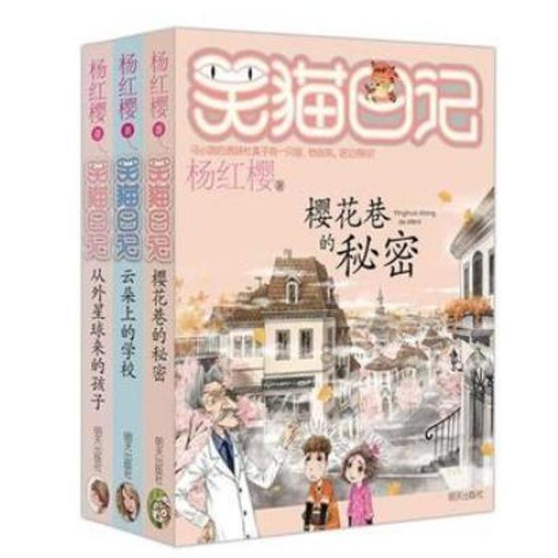 河南男女妲己风波孰是孰非？媒体以偏概全建议纠正