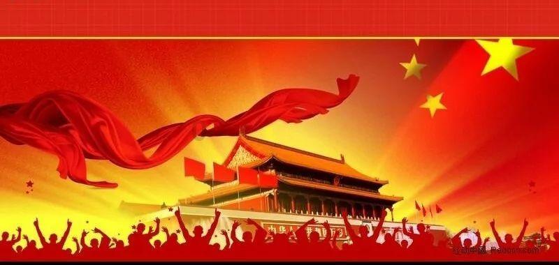 中国校服