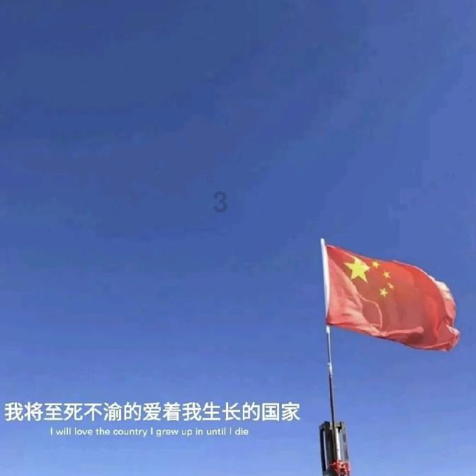 唯一的幸存者