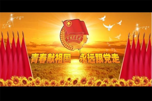外盘头条:美国第四季度GDP增长3.3% 全年表现超出预期 欧洲央行维持利率不变 微软游戏将裁员1900人