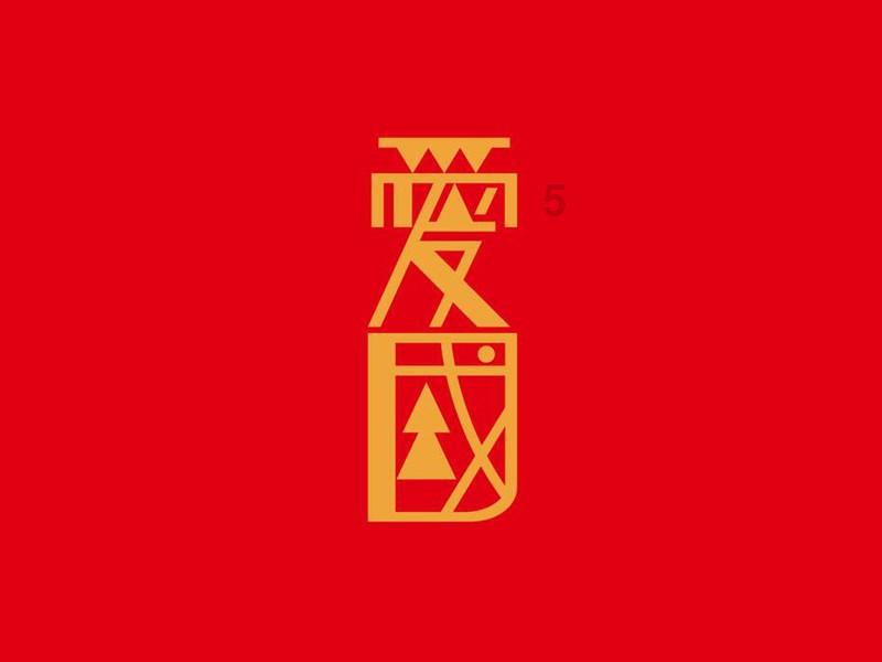 《心灵杀手2》DLC与《控制2》无关 但有未来剧情暗示