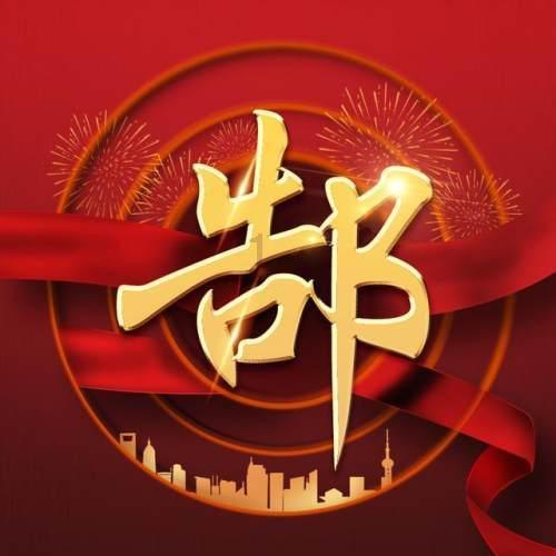 英雄之剑2