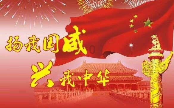 三少爷的剑