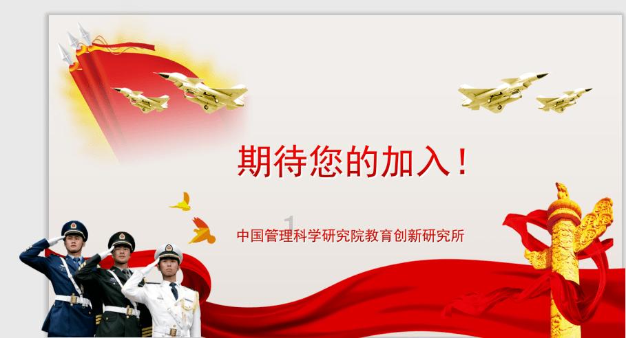 睡觉是睡到自然醒好，还是按时起床好？游戏画面