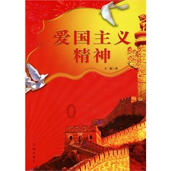 新番推荐《欢迎来到实力至上主义教室 第三季》不可少的校园类小说改编动漫!