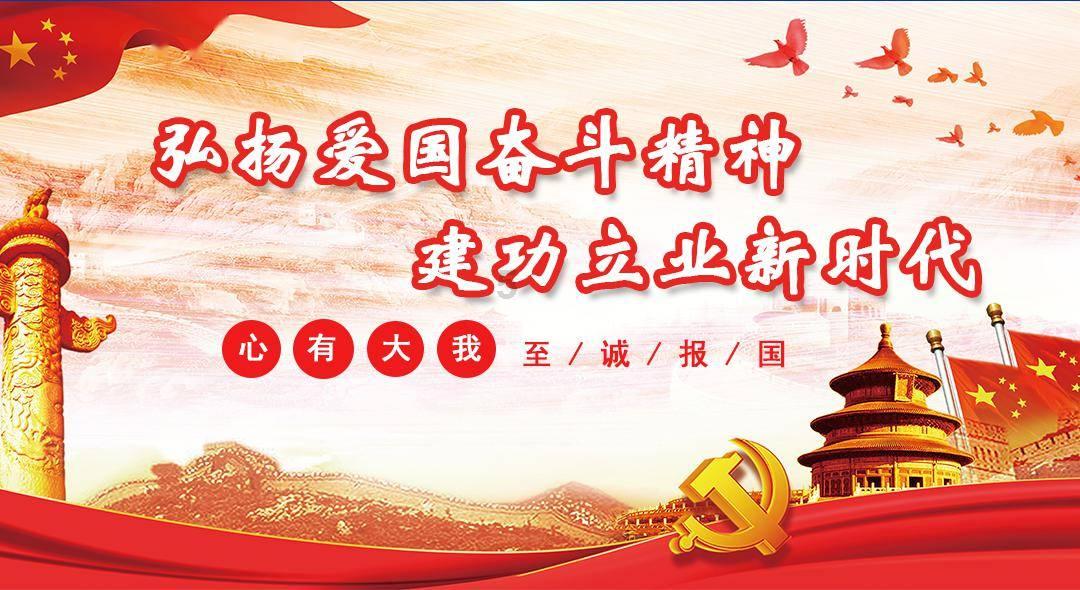 福莱纳找车轮