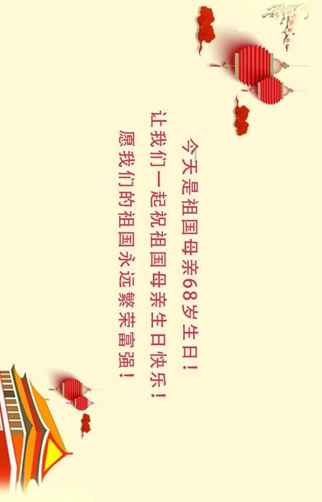 拯救可爱小公主