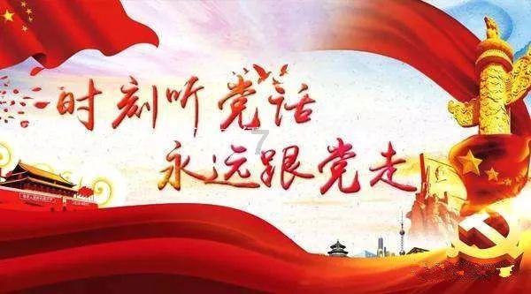 穿越迷宫