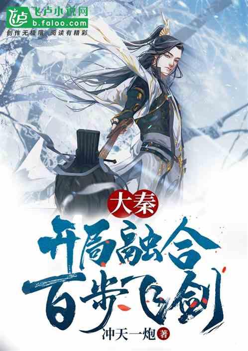 燃烧吧大脑免广告最新版
