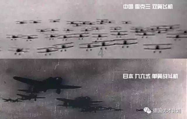 组装机械盔头龙2