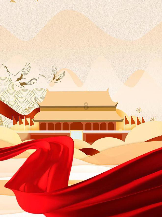 全市招商引资招才引智大会召开