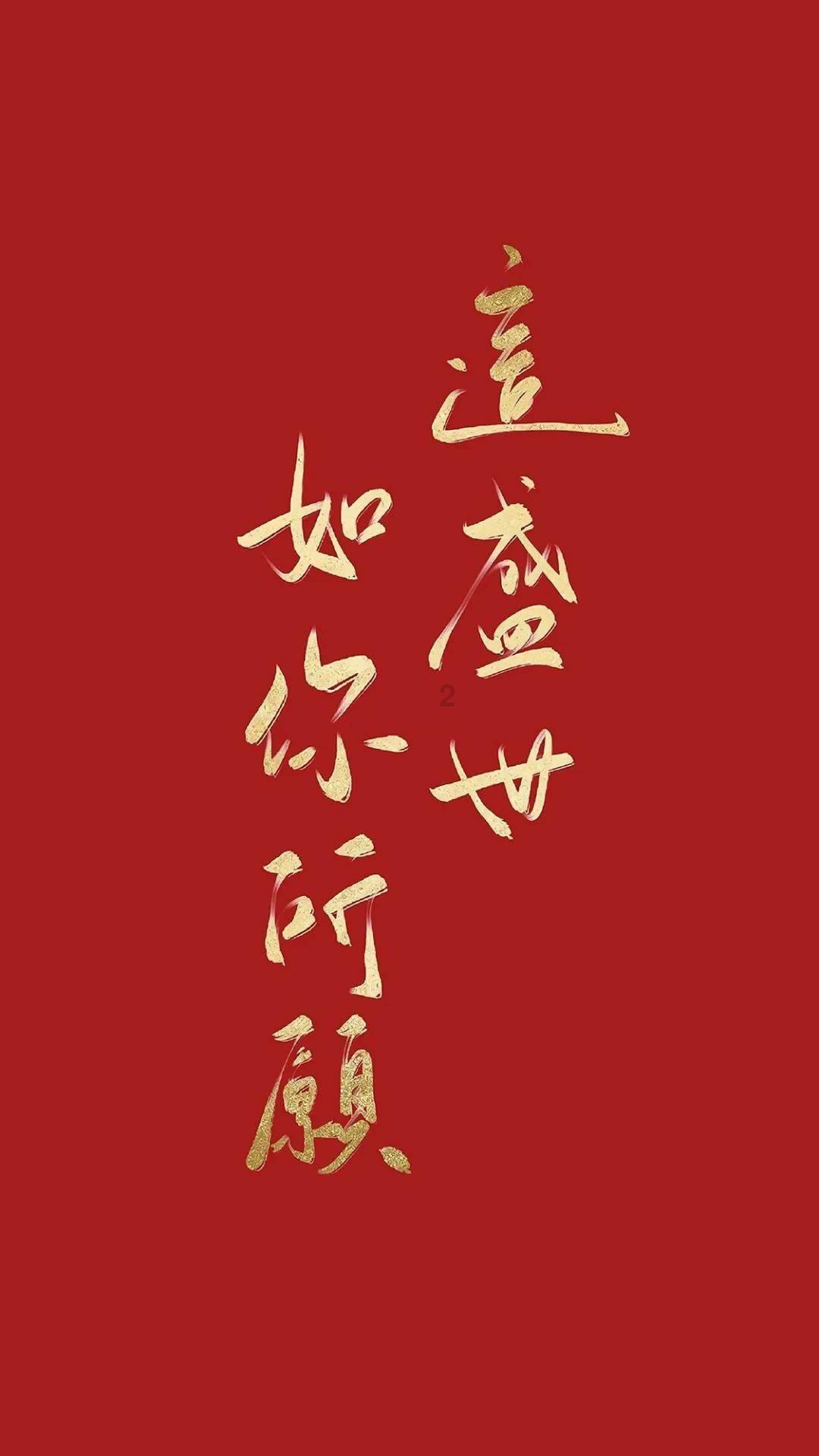 虫虫助手下载