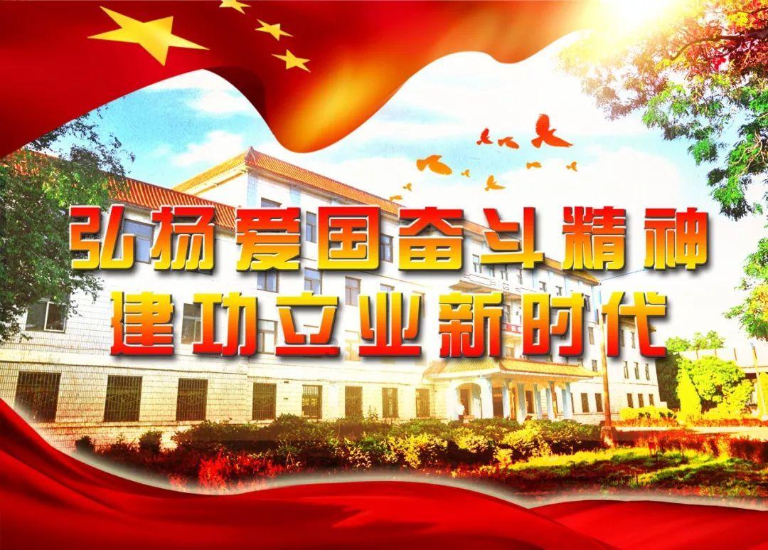 虫虫助手下载