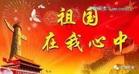 9:00至19:00免费！昆明首个观鸥非机动停车场开放，位置在……