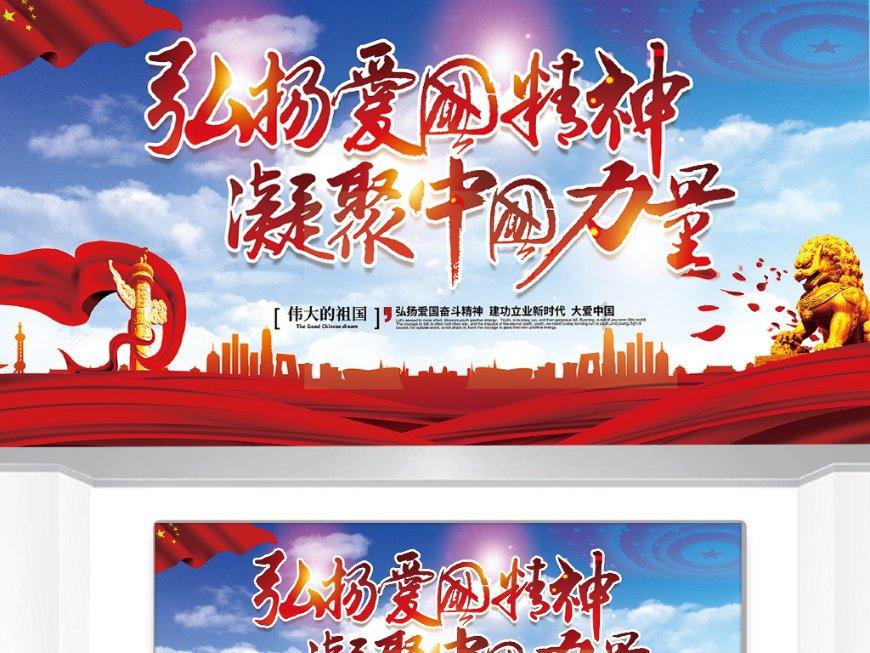 救援瓢虫宝宝