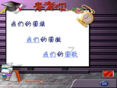 谷歌pixel9cad渲染图曝光，