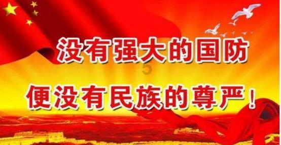 外星小怪大冒险