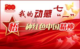 小猫钓鱼开船版最新版下载
