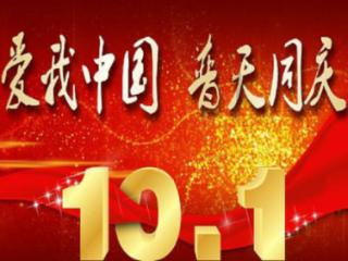 梦想的后院